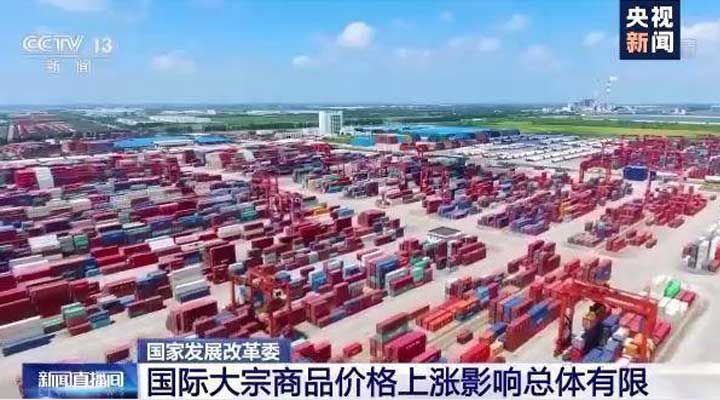 順景軟件-ERP管理系統(tǒng)，數(shù)字化賦能企業(yè)降本增效，幫助企業(yè)以退為進(jìn)應(yīng)對(duì)原材料“漲價(jià)潮”